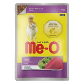 Me-O Tuna Adult Cat Wet Food